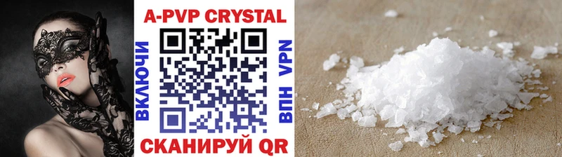 купить  сайты  blacksprut вход  Alpha-PVP СК  Семёнов 