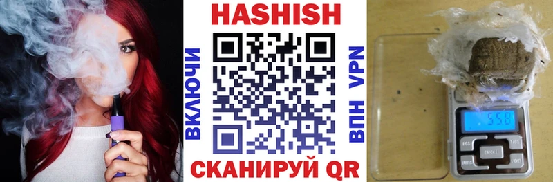 купить закладку  Семёнов  мориарти формула  Гашиш Premium 