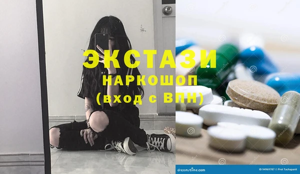 дистиллят марихуана Семёнов