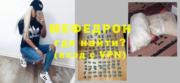 ПСИЛОЦИБИНОВЫЕ ГРИБЫ Зеленодольск
