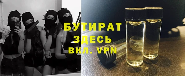 дмт Зерноград