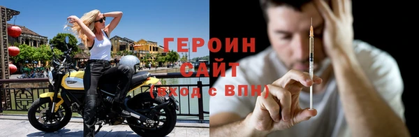 ПСИЛОЦИБИНОВЫЕ ГРИБЫ Зеленодольск