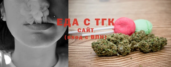 герыч Семикаракорск