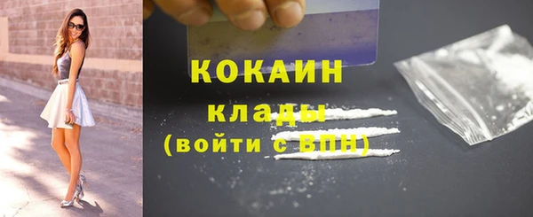 ПСИЛОЦИБИНОВЫЕ ГРИБЫ Зеленодольск