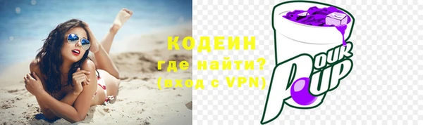 ПСИЛОЦИБИНОВЫЕ ГРИБЫ Зеленодольск