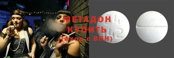 дмт Зерноград