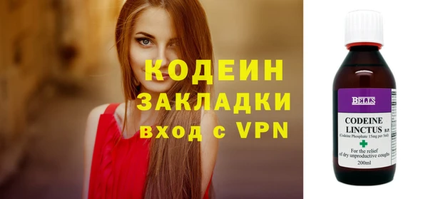 дистиллят марихуана Семёнов