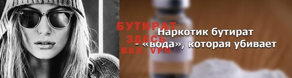 дмт Зерноград