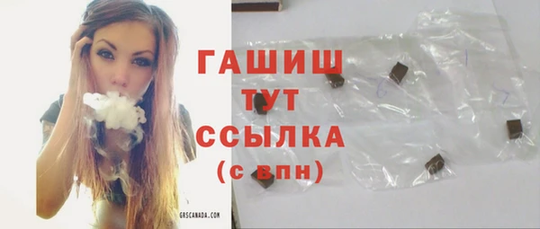 дмт Зерноград