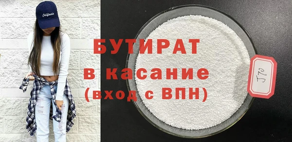 дмт Зерноград