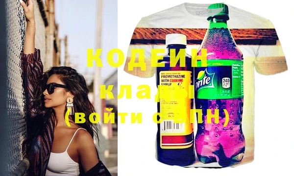 таблы Семилуки