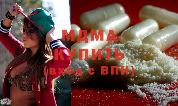 герыч Семикаракорск