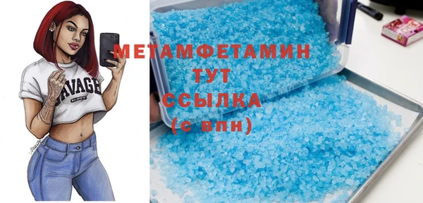 таблы Семилуки
