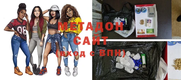 ПСИЛОЦИБИНОВЫЕ ГРИБЫ Зеленодольск