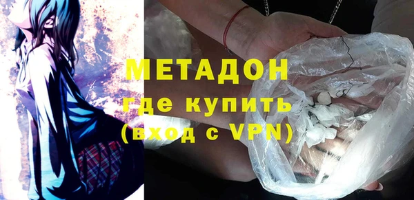 герыч Семикаракорск
