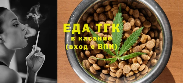 дмт Зерноград