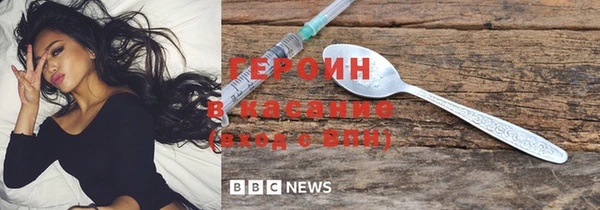 таблы Семилуки