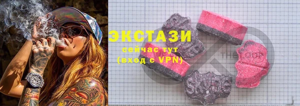 таблы Семилуки