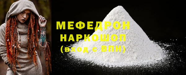 дмт Зерноград