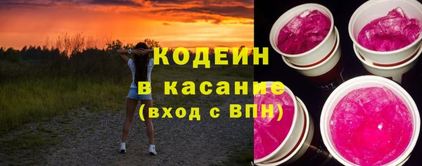 таблы Семилуки