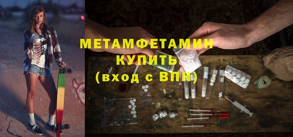 герыч Семикаракорск