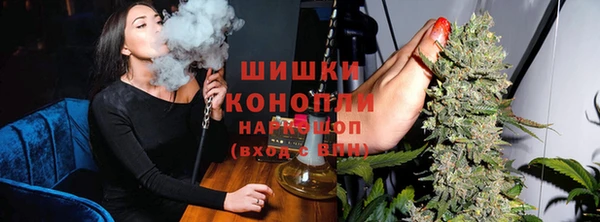 герыч Семикаракорск