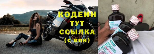 таблы Семилуки