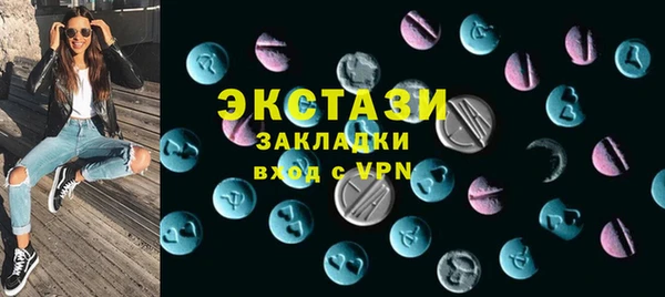 дистиллят марихуана Семёнов